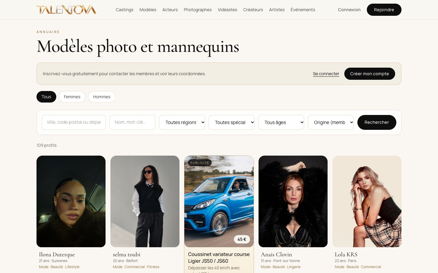 Annuaire des modèles
